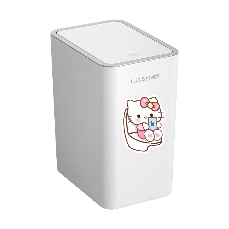 汉世刘家卫生间垃圾桶家用2025新款厕所专用夹缝带盖客厅大号纸桶