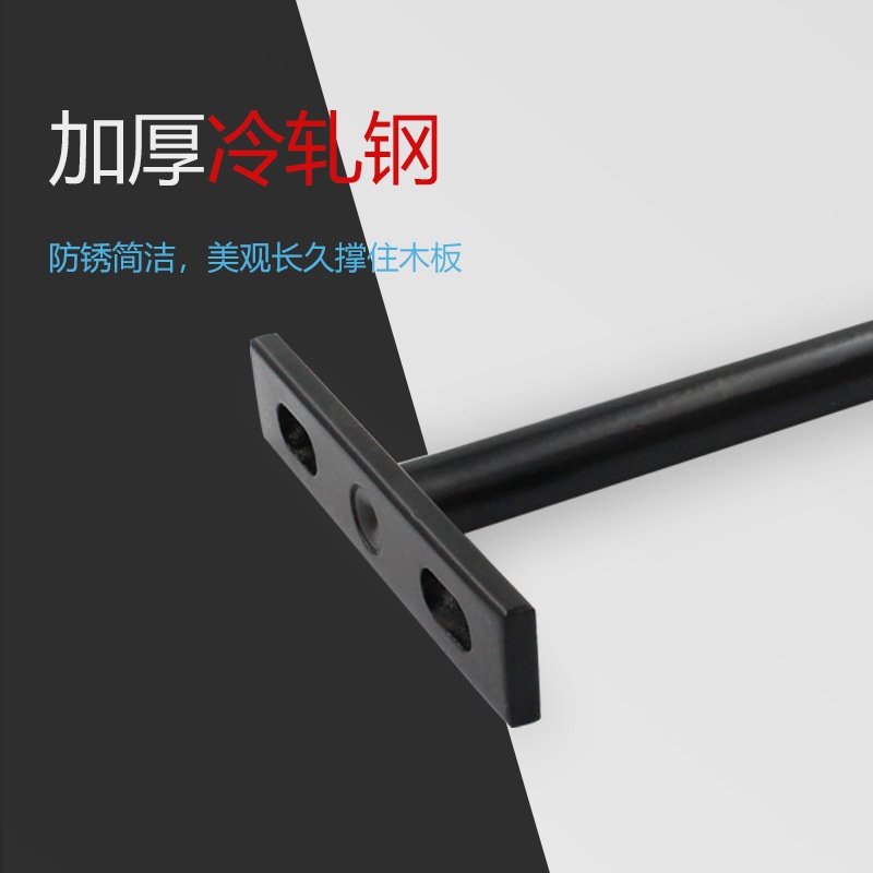 暗藏板托隐藏隔板支架t型层板托隐形墙壁托架木板连接件固定配件