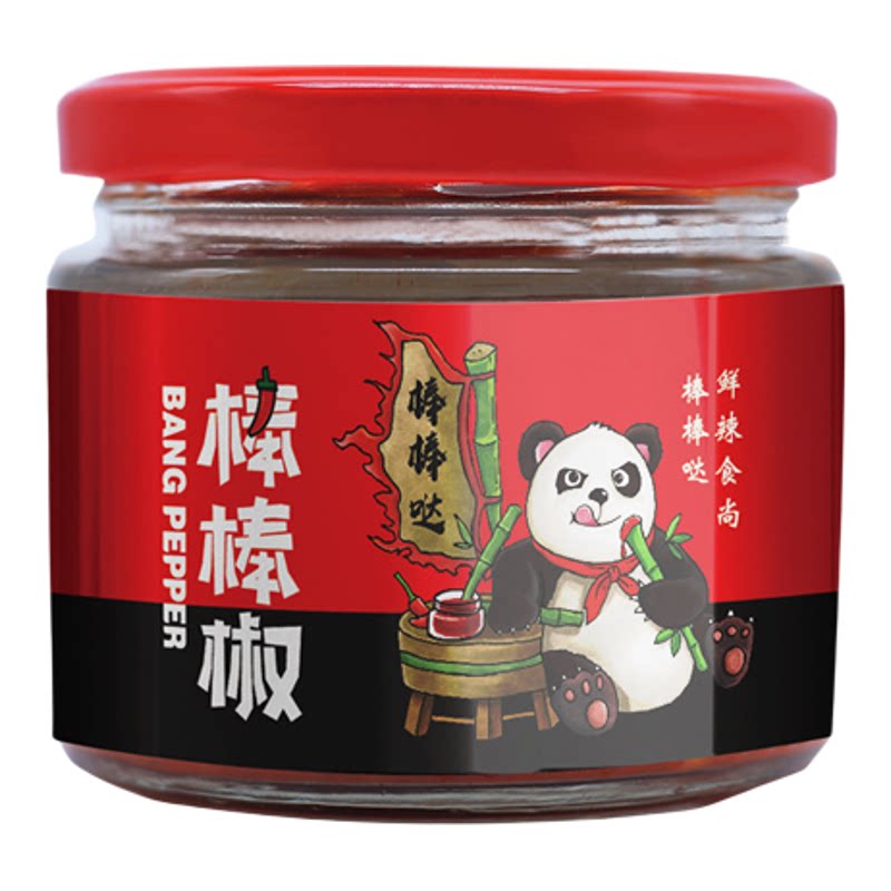 润吉棒棒椒红鲜椒酱180g香辣红椒酱下饭拌饭拌面酱好吃辣椒酱包邮