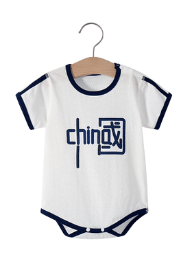 UGLIFEFORBABY宝宝A类纯棉连体衣