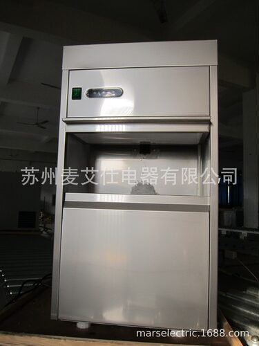 麦艾仕雪花制冰机150公斤全自动实验室生鲜店用雪花制冰机IMS-150