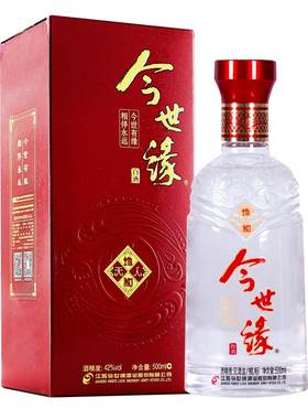 今世缘42度醇厚型500ml单瓶白酒
