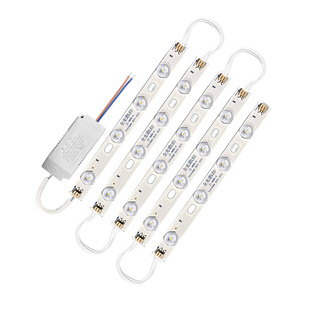 全光谱led灯芯护眼高显色防蓝光卧室客厅吸顶灯替换灯盘灯带灯条