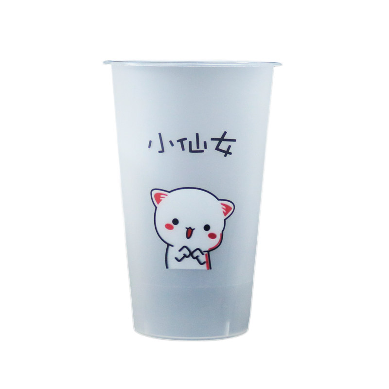 加厚可爱网红磨砂杯一次性卡通小仙女注塑杯90口商用奶茶咖啡塑杯