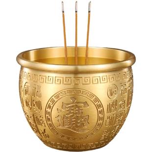 纯黄铜香炉家用上香供奉财神爷专用供佛室内熏香聚宝盆小香炉插香