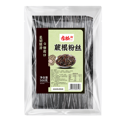 古松凉拌蕨根粉荞麦面