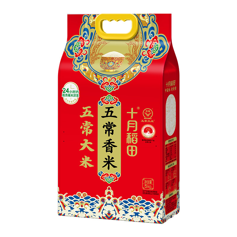 十月稻田五常香米5kg*4袋