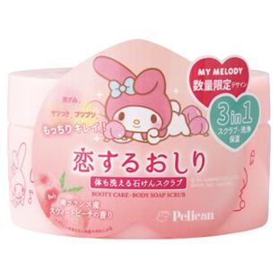 3.8发!日本Pelican美乐蒂三丽鸥 桃子香pp臀部磨砂膏去角质