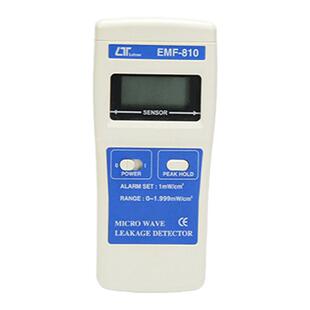 进口EMF-810手持式高频电磁辐射检测仪手机微波炉/wifi辐射测试仪