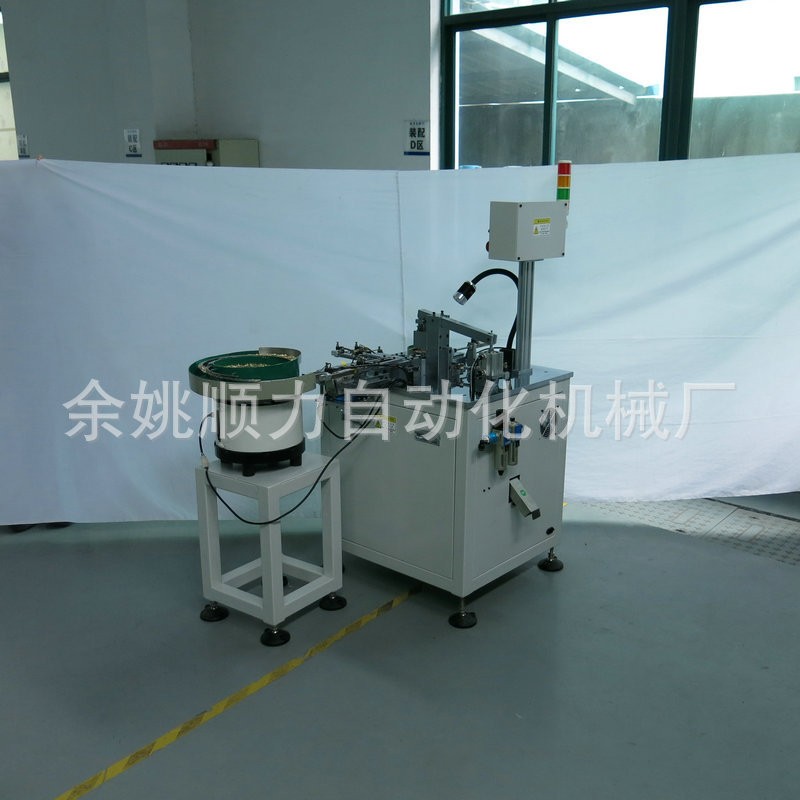 选择开关翘板银触点全自动铆接机 非标制作铆接设备 自动化设备