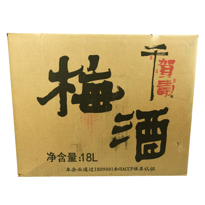 千贺寿日本梅子酒日式青梅酒梅酒