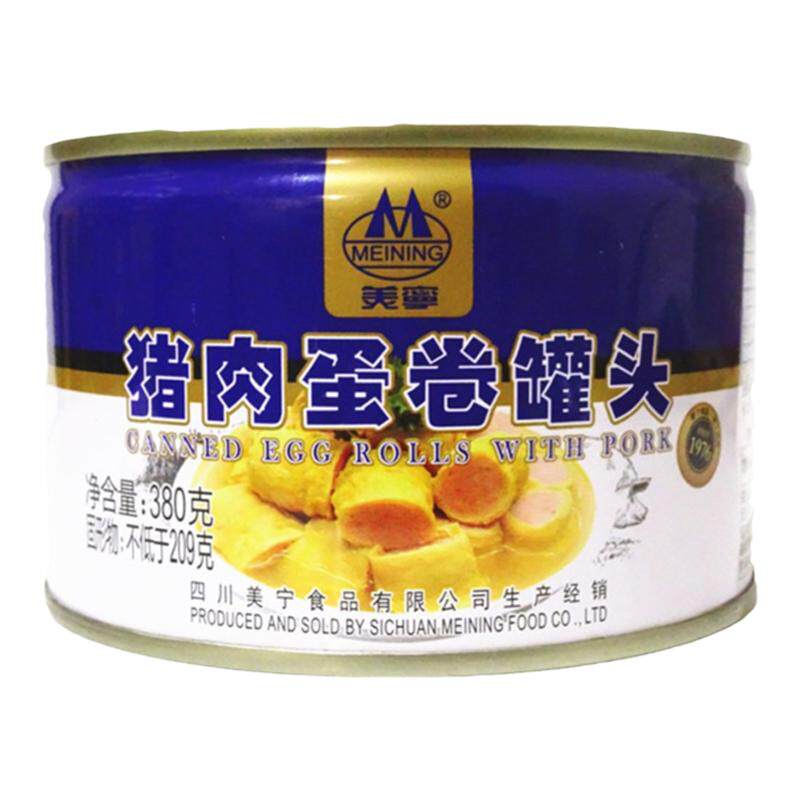 美宁猪肉蛋卷罐头380g下饭菜熟食