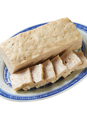 【汕头沈振兴猪肉饼】潮汕传统猪肉饼纯手工猪肉饼粿条汤火锅食材