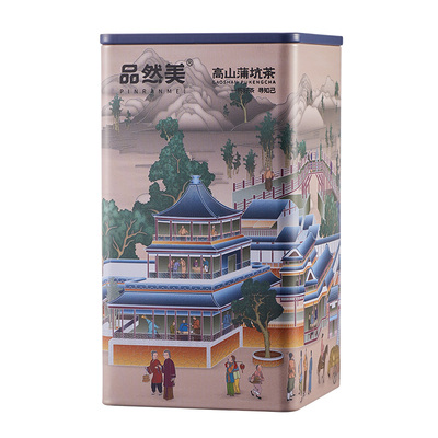 茶叶黑茶3/5/8/10年老茶散茶一级品然美清远石高山潭蒲坑茶特产