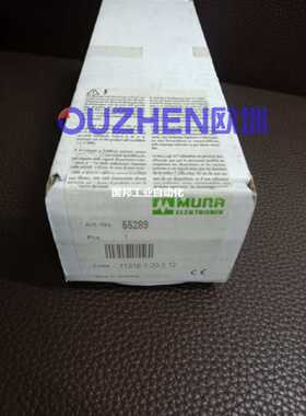 议价现货 MURR穆尔55289 MVKMPNIO 55557 55268 55269全新原装
