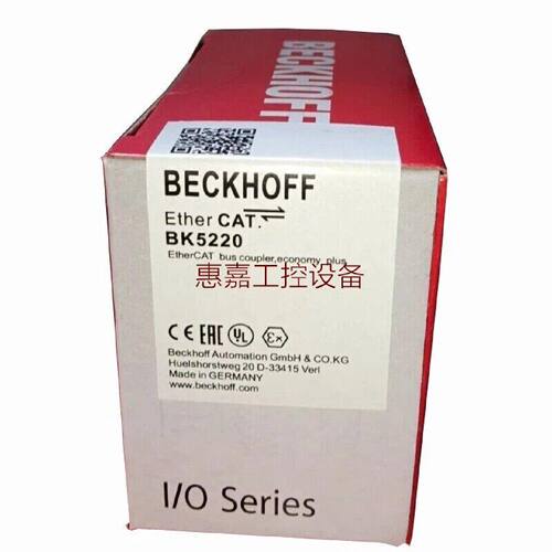 倍福模块BK5220BK5250BK7000BK7150BK7350Bk7500plc议价