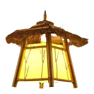 东南亚竹编复古小房子吊灯中式仿古走廊阳台凉亭民宿茶室竹艺灯具