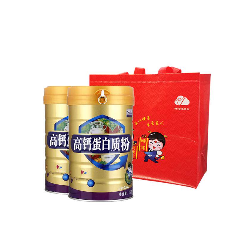 SIKI时健高钙蛋白粉易吸收