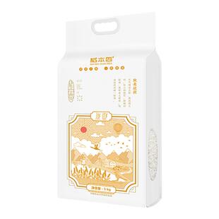 稻本香夏日香粒从化香米2.5kg*2包 广东丝苗猫牙长粒南方大米10斤