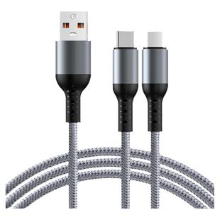 6A超级快充一拖二数据线二合一双头手机2个头typec通用车载充电线车用多功能充电器线多头冲