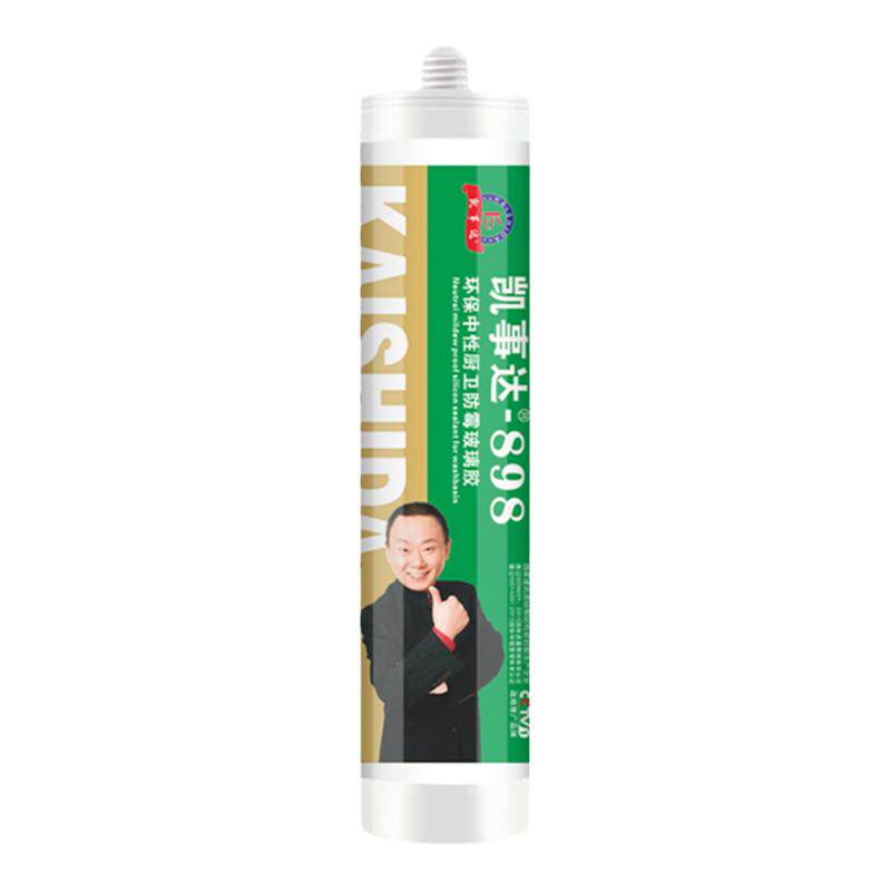 凯事达厨卫防水防霉环保玻璃胶