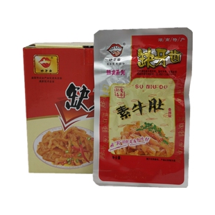 缺牙齿香辣味素牛肚湖南特产爆辣网红零食辣条魔芋丝素毛肚魔鬼辣