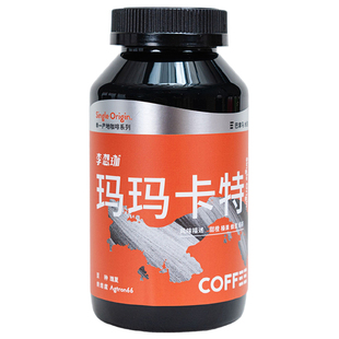 李想珈 巴拿马波奎特玛玛卡特瑰夏咖啡豆深烘阿拉比卡手冲意式soe