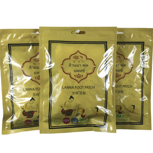 【轻度拍1发10包 中度2发21】泰国正品lanna兰纳皇家足贴艾草生姜