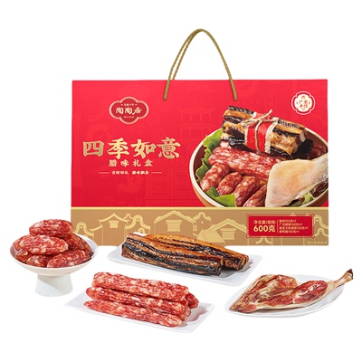 陶陶居四季如意广东特产年货送礼