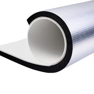 WEFV下水管隔音棉包下水管道吸音棉卫生间水管下水道包管隔音