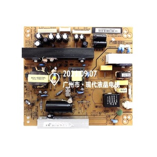 长虹LED37760X 32770X LED32A4000i电源板R-HS128S FSP128S-3MF01