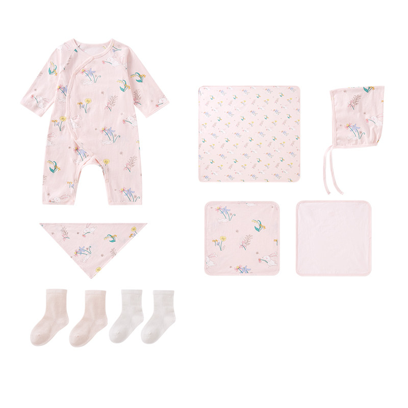 全棉时代新生婴儿儿衣服用品大全礼盒宝宝见面礼周岁满月出生礼物