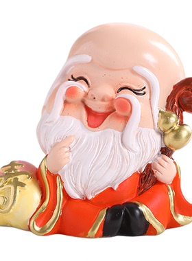 招财喜乐五福财神爷摆件