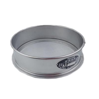 15cm筛子筛网面粉筛60目宝宝辅食