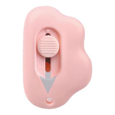 迷你云朵美工刀拆快递小刀裁纸刀