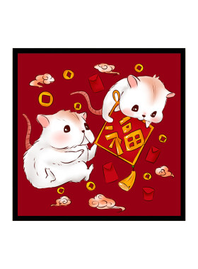 生肖鼠手工5d钻石贴画高颜值动物