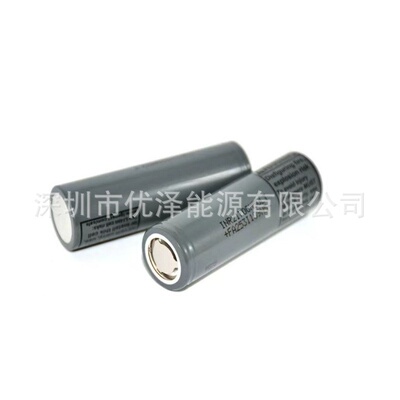 LG原装正品21700锂电池M50LT 5000mAh10A放电A品容量足