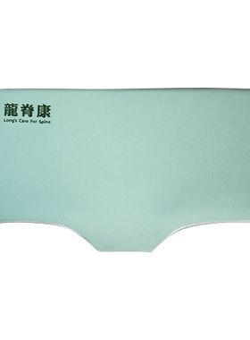 热敷颈椎枕龙脊康石墨烯