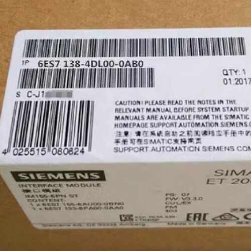 议价西门子6ES71384DL000AB0ET200功能模块DP 6ES7138-4DL00-0AB0