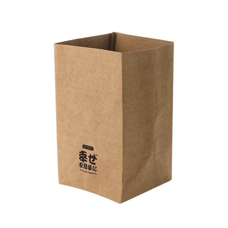 可水洗牛皮纸袋冰箱收纳袋子保鲜防水牛皮纸厨房食品级包装袋纸盒