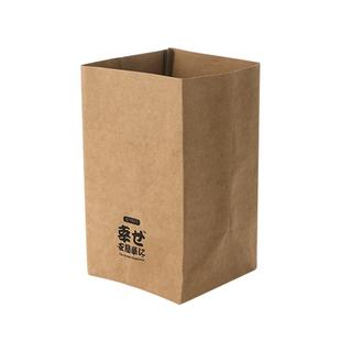 可水洗牛皮纸袋冰箱收纳袋子保鲜防水牛皮纸厨房食品级包装袋纸盒