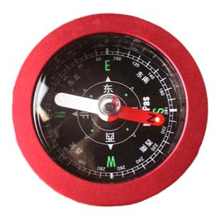 Kanpas指南针 高精度罗盘 多功能指北针学生毕业礼物免费定制刻字