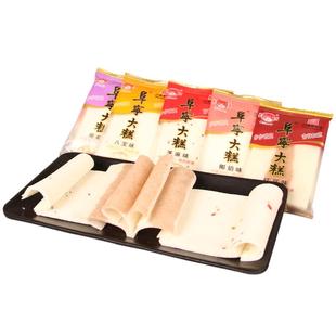 江苏特产云片糕小包装老字号阜宁大糕点点心零食盐城特产切糕米糕