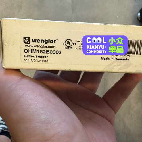 溢价-OHM152B0002