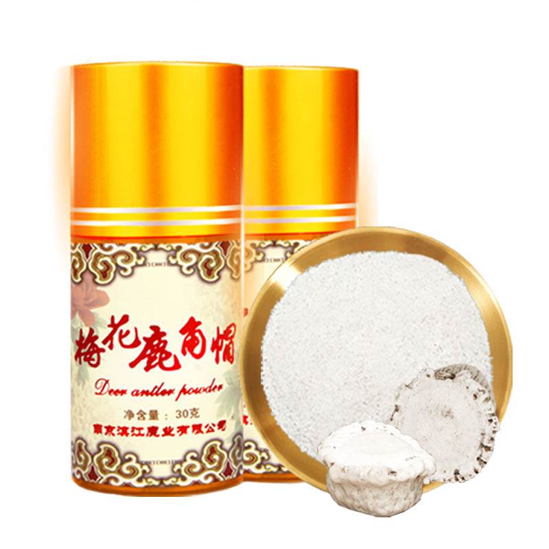 宜露梅花鹿角帽粉鹿角粉吉林鹿角帽托盘鹿角散整个打粉纯正超微粉