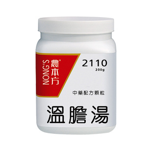 【自营】农本方清肝利胆和胃清热化痰胃炎呕吐心悸温胆汤颗粒200g