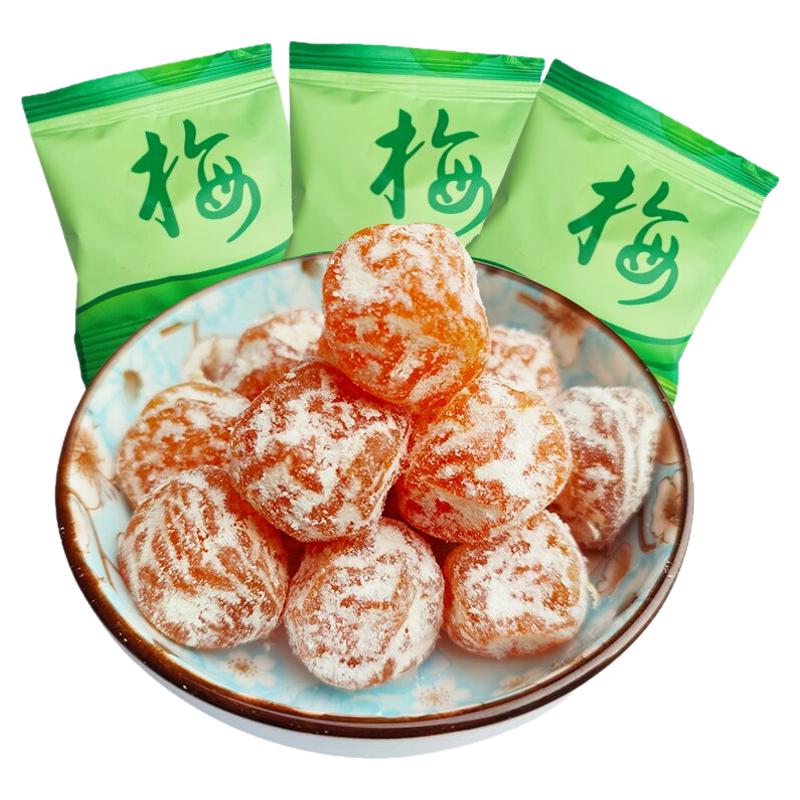 正品酵素梅增强版酸甜随便果加强版素新鲜青梅果独立包装即食