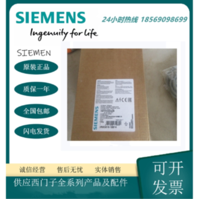 议价3RW3016-1BB14，SIRIUS 软起动器 S009A,4 kW/400 V,3RW30161