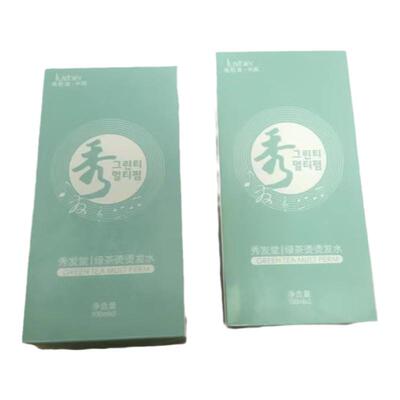 卓洛诗玫瑰护发精油免洗留香