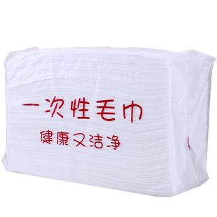 190张一次性足浴毛巾加厚木浆无纺布浴巾美甲店桑拿美容院擦脚巾